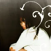 Don't Think Of Me (Feat. Sonny Zero)